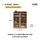 B Pot Cabinet Cherry Wood, поставляемый в августе