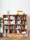 ER Black Wood Make Burgen Multi -используемый шкаф Nordic деревянный шкаф шкаф