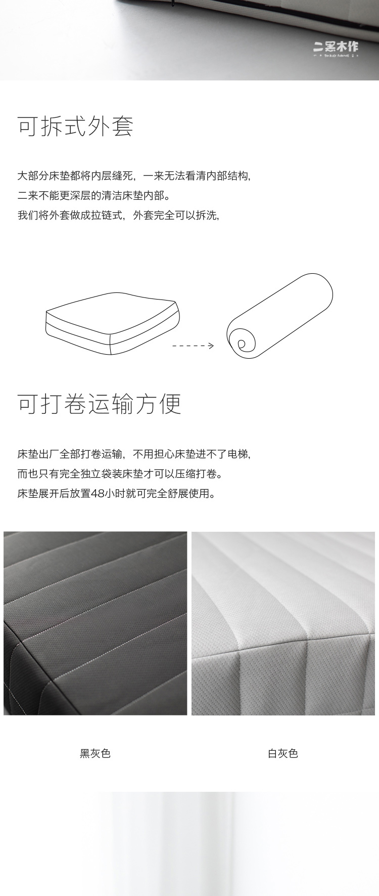 Hai ngủ đông bằng gỗ màu đen độc lập nệm lò xo Simmons tự nhiên mủ 1.5m1.8 độ cứng kép giường mét - Nệm giá nệm kim đan