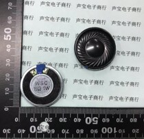 VOICE speaker SMALL speaker SPEAKER 8R1W 30MM 8R 1W DIAMETER 30MM THICKNESS 5MM