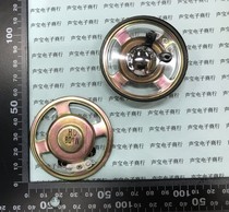 Waterproof SMALL speaker SPEAKER 1W 8 OHMS DIAMETER 57MM 1W 8R 57MM THICKNESS 13MM