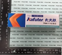 High temperature resistant rubber RTV rubber quick-drying high temperature sealant Quick positioning sealant white