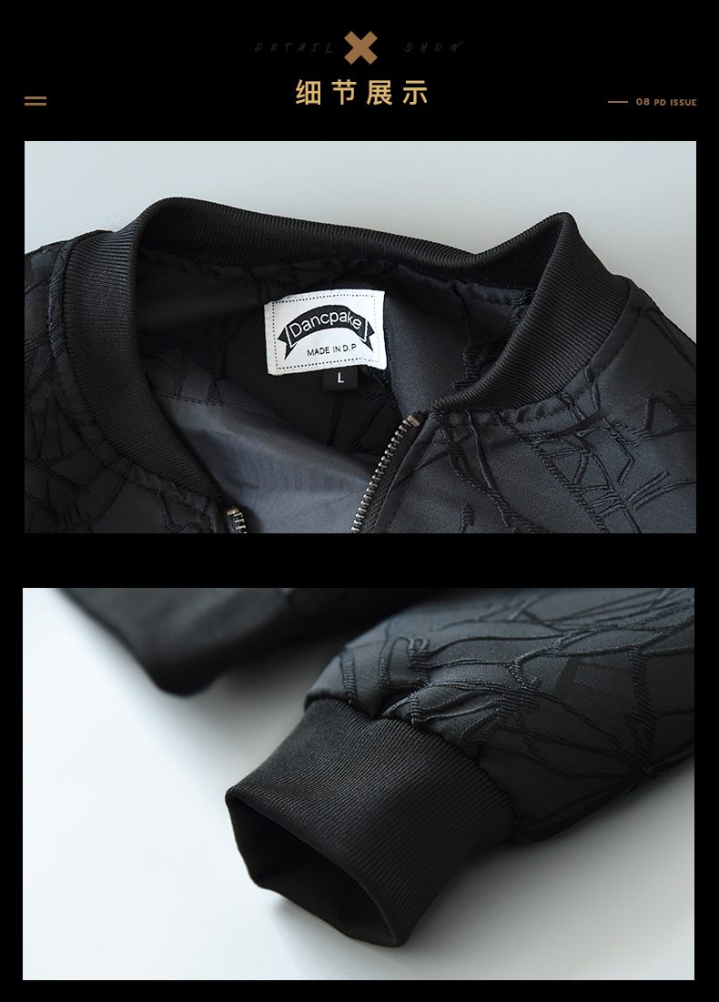 Blouson homme PENGUINDANCE     manches longues - Ref 3117658 Image 19