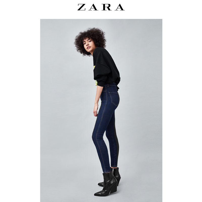 Jean femme ZARA - Ref 3193117 Image 5