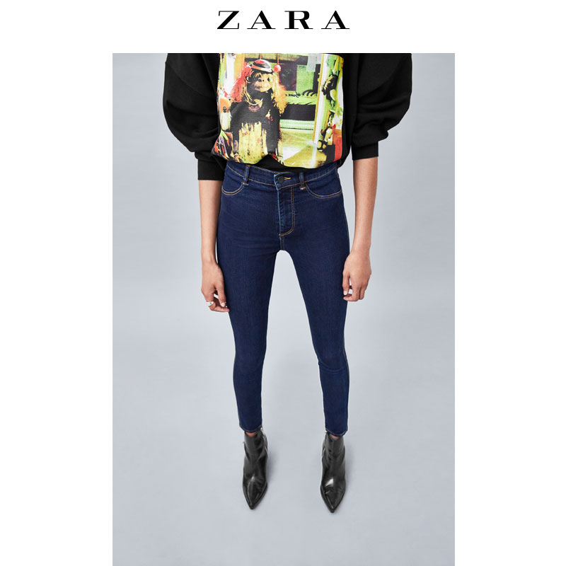 Jean femme ZARA - Ref 3193117 Image 1