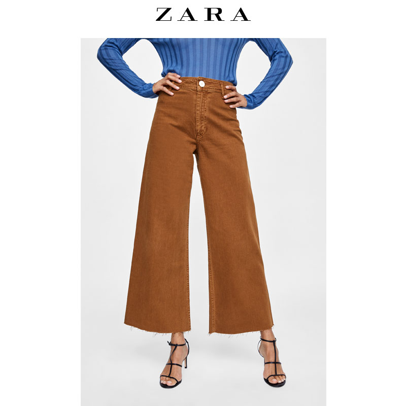 Jean femme ZARA - Ref 3193852 Image 1