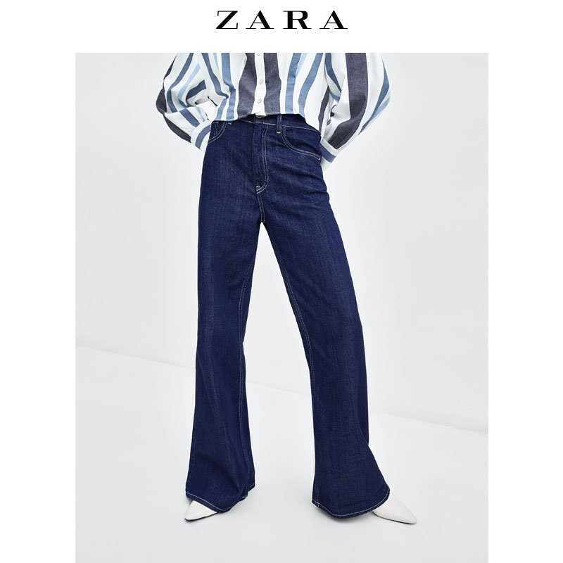 Jean femme ZARA - Ref 3193544 Image 1