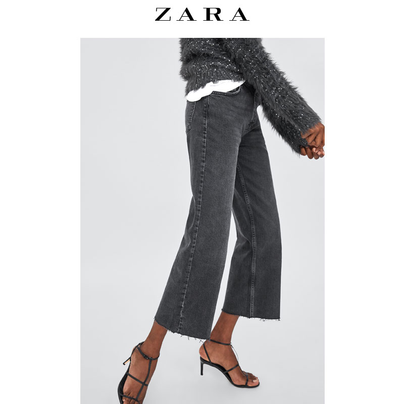 Jean femme ZARA - Ref 3193083 Image 5