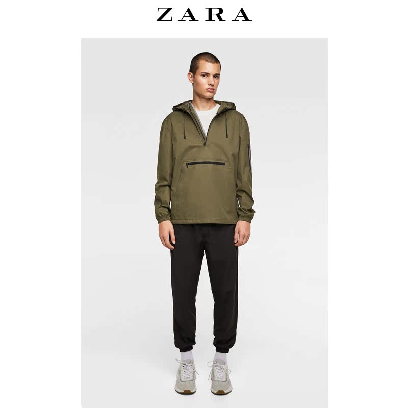 Blouson homme ZARA manches longues en Polyester - Ref 3118612 Image 5