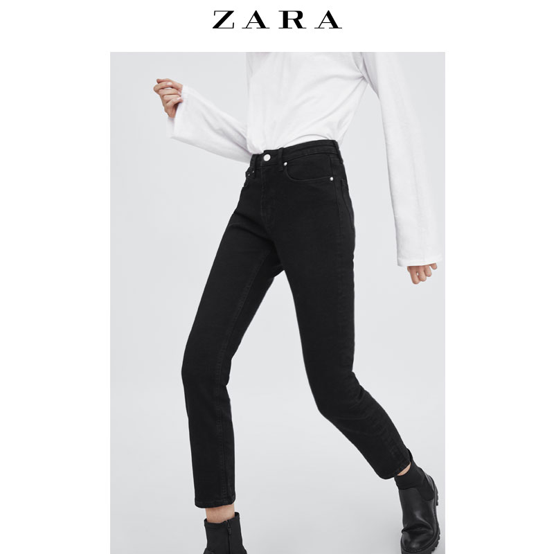 Jean femme ZARA - Ref 3193939 Image 5