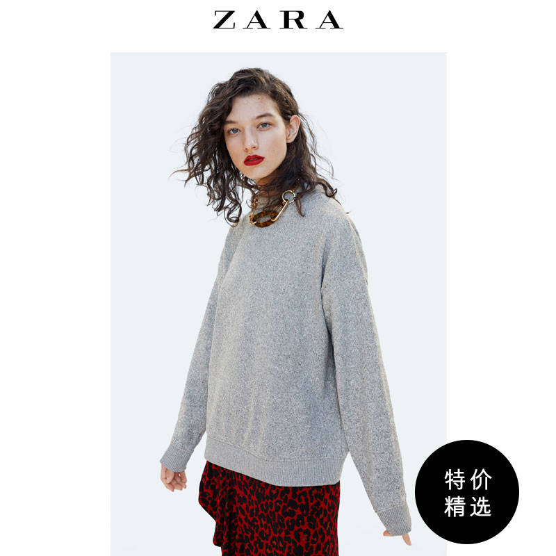 Sweatshirt femme ZARA en Polyester - Ref 3213929 Image 1