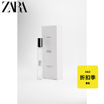 Zara (discount) Armafil Sunshine 10ml 0170019 999