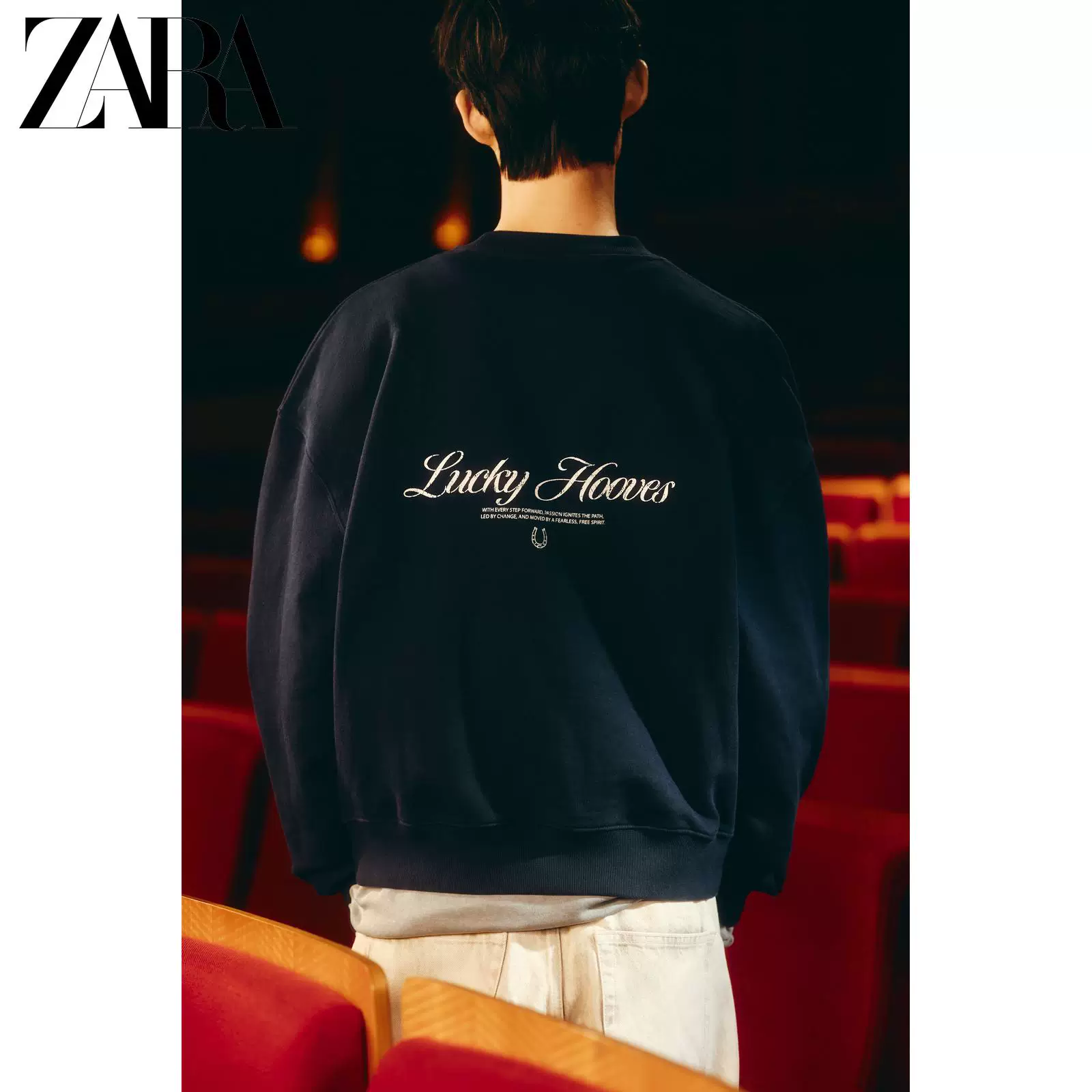 ZARA 2025 Зимний новый продукт Мужской хлопковый свитшот с принтом кольцо-горловина 1165401 401