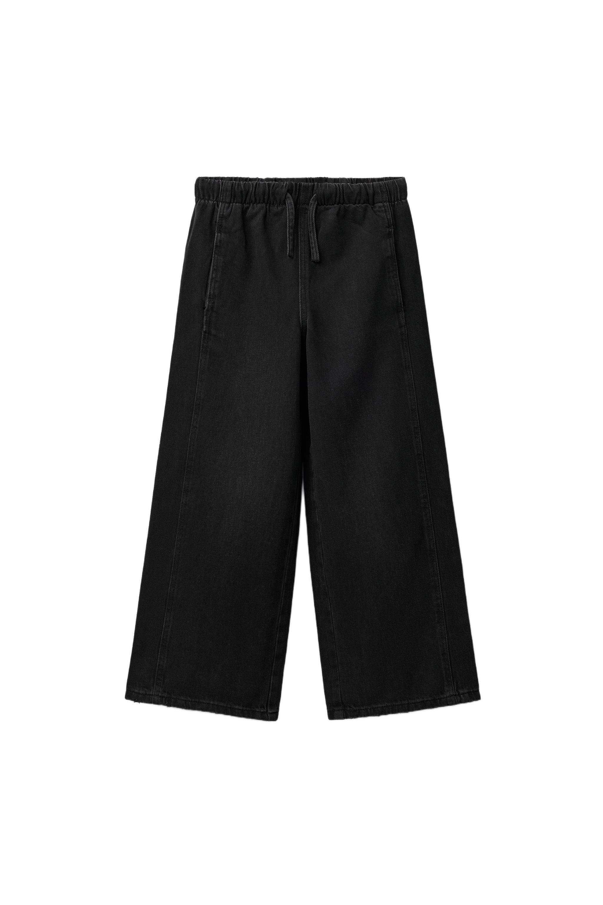 Джинсы детские None ZARA ZARA2026 4441615 800