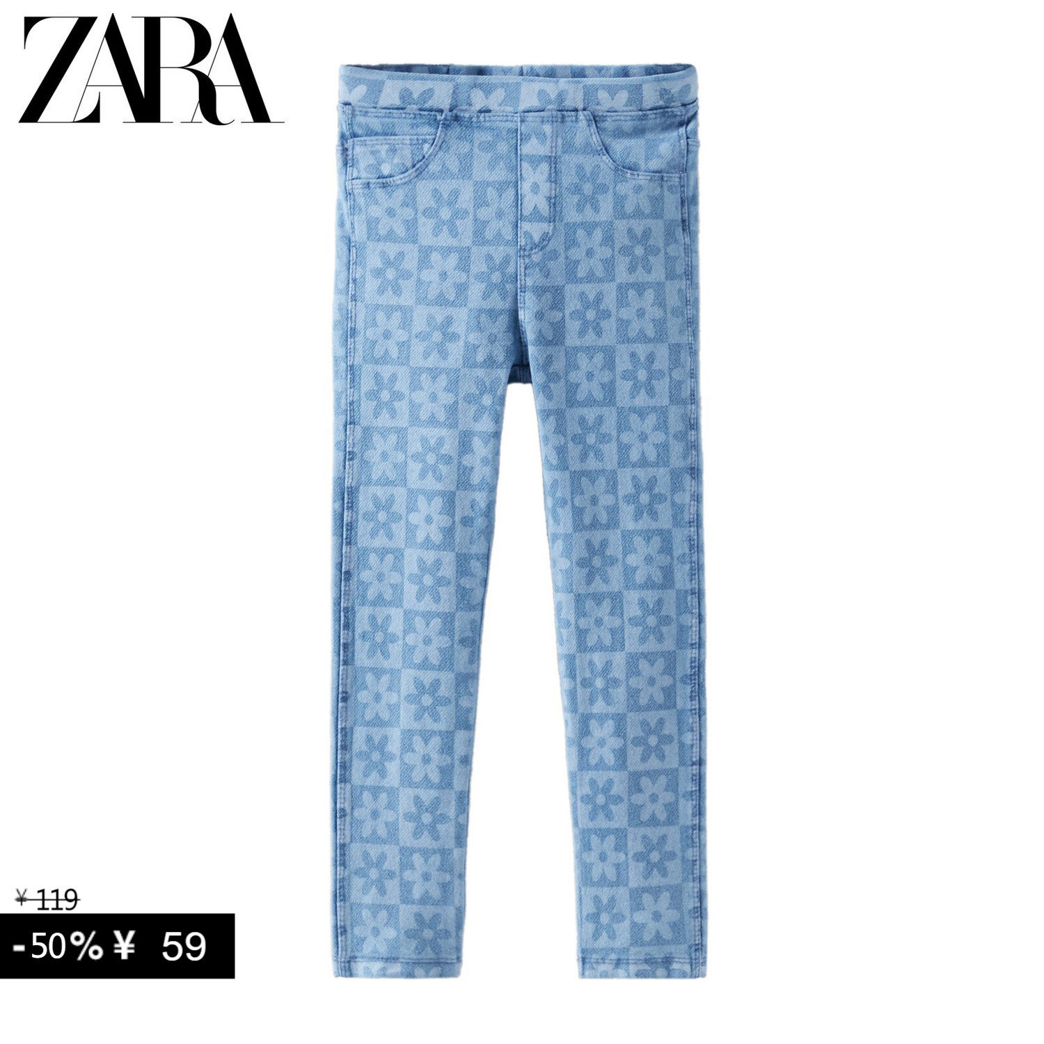 ZARA special price new child clothes girl printed skinny jeans 3037628427
