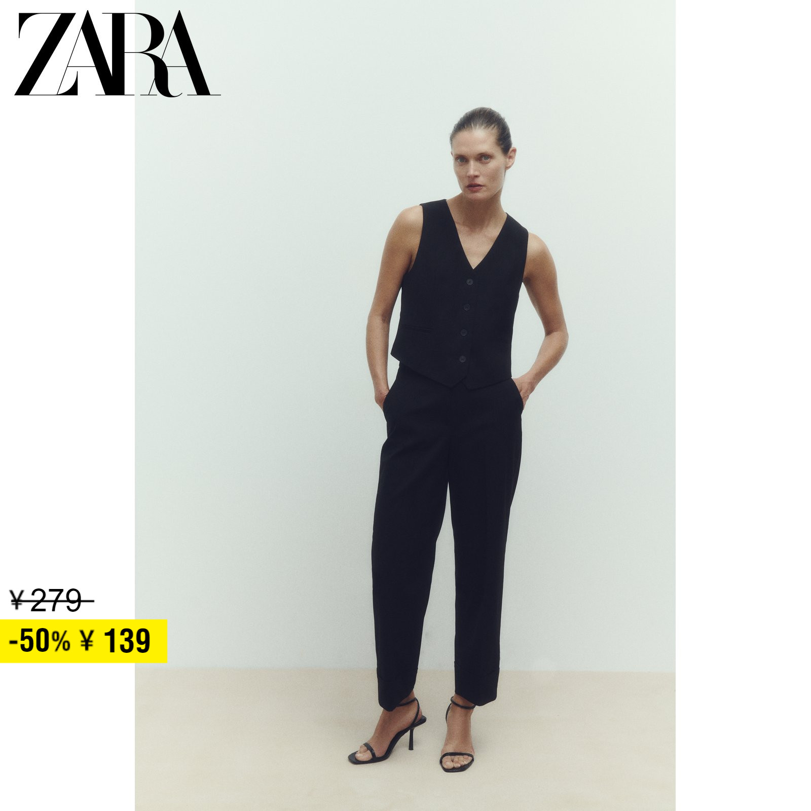 ZARA Discount Season Women Dress Custom Version Sleeveless V Collar Vest Waistcoat 8002806800-Taobao