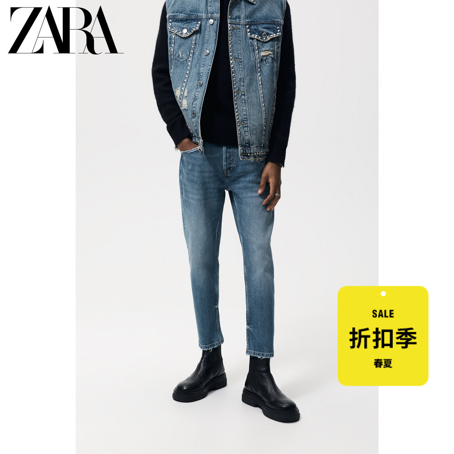ZARA (discounted) men's dress up to 90% and ankle jeans 0840412427