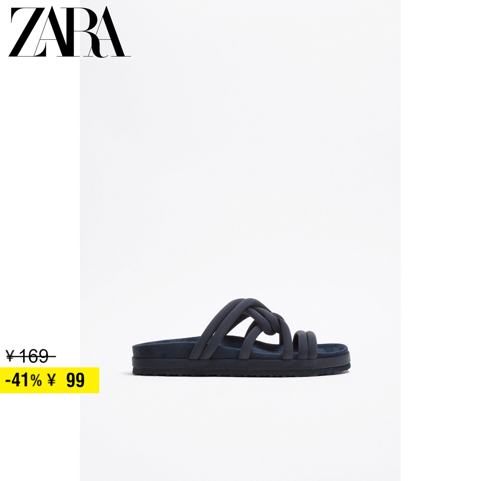 ZARA Discount Season Men's Shoes Blue Casual Outwear Sandals Sandals Sandals Beach Shoes 2712220400-Taobao