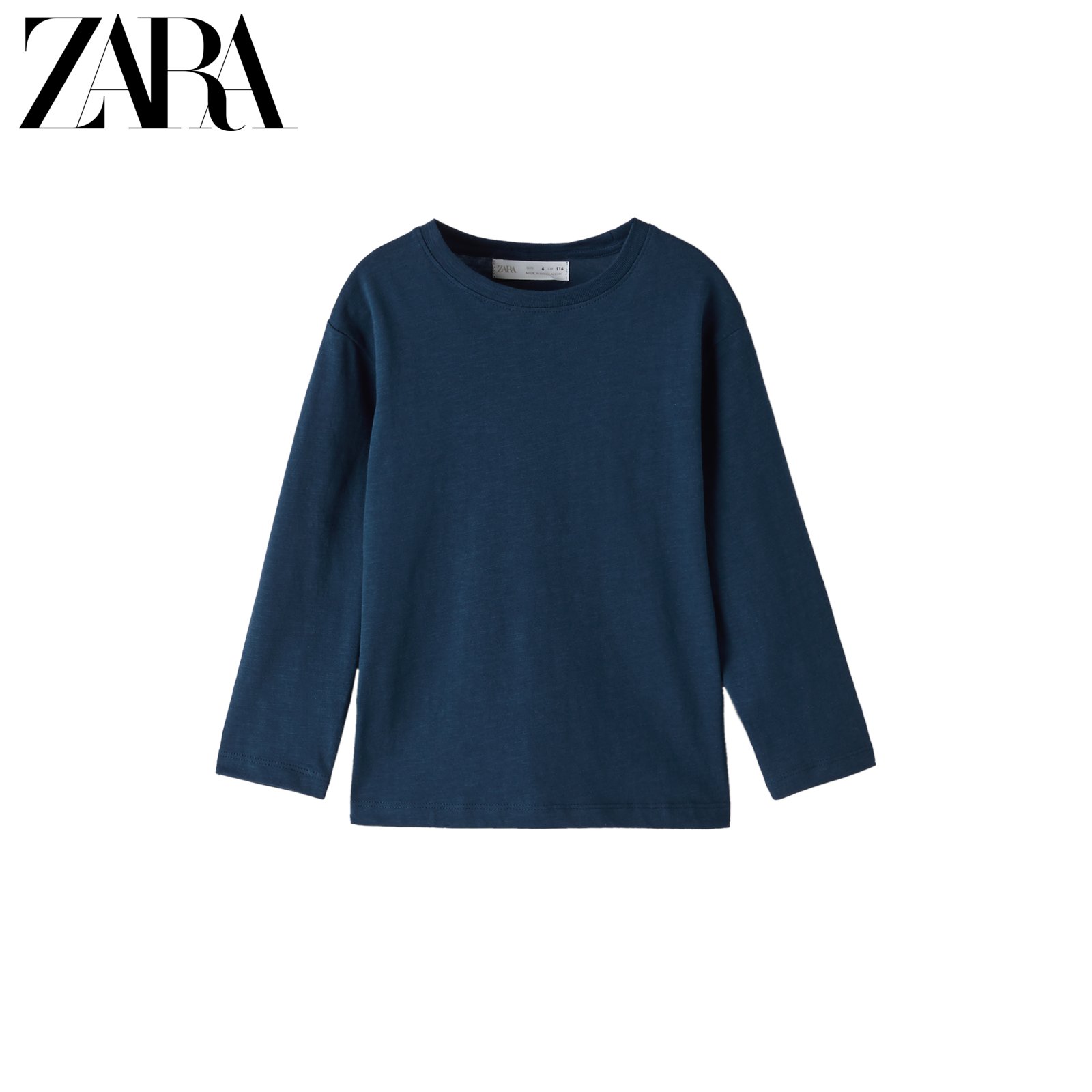 ZARA new children's clothing boys basic dizzy T-shirt 01887781401