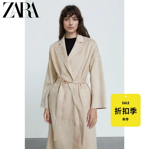 The Ultimate Secret Of одежда What Can You Do About одежда Right Now