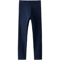ZARA 2024 Autumn New Products Childrens Clothing Girls Cotton Single Color Tight Comfortable Leggings 0071700