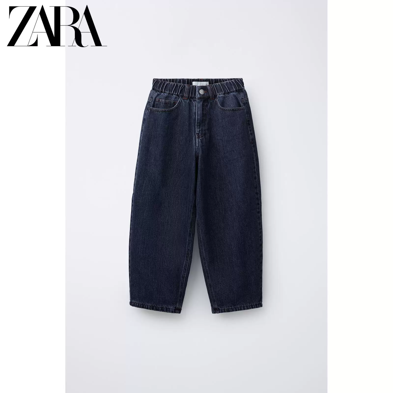 ZARA 2026 год весна-лето новые товары детская одежда мальчики шариковый текстиль лезвий серповидная джинсы 5644900 407