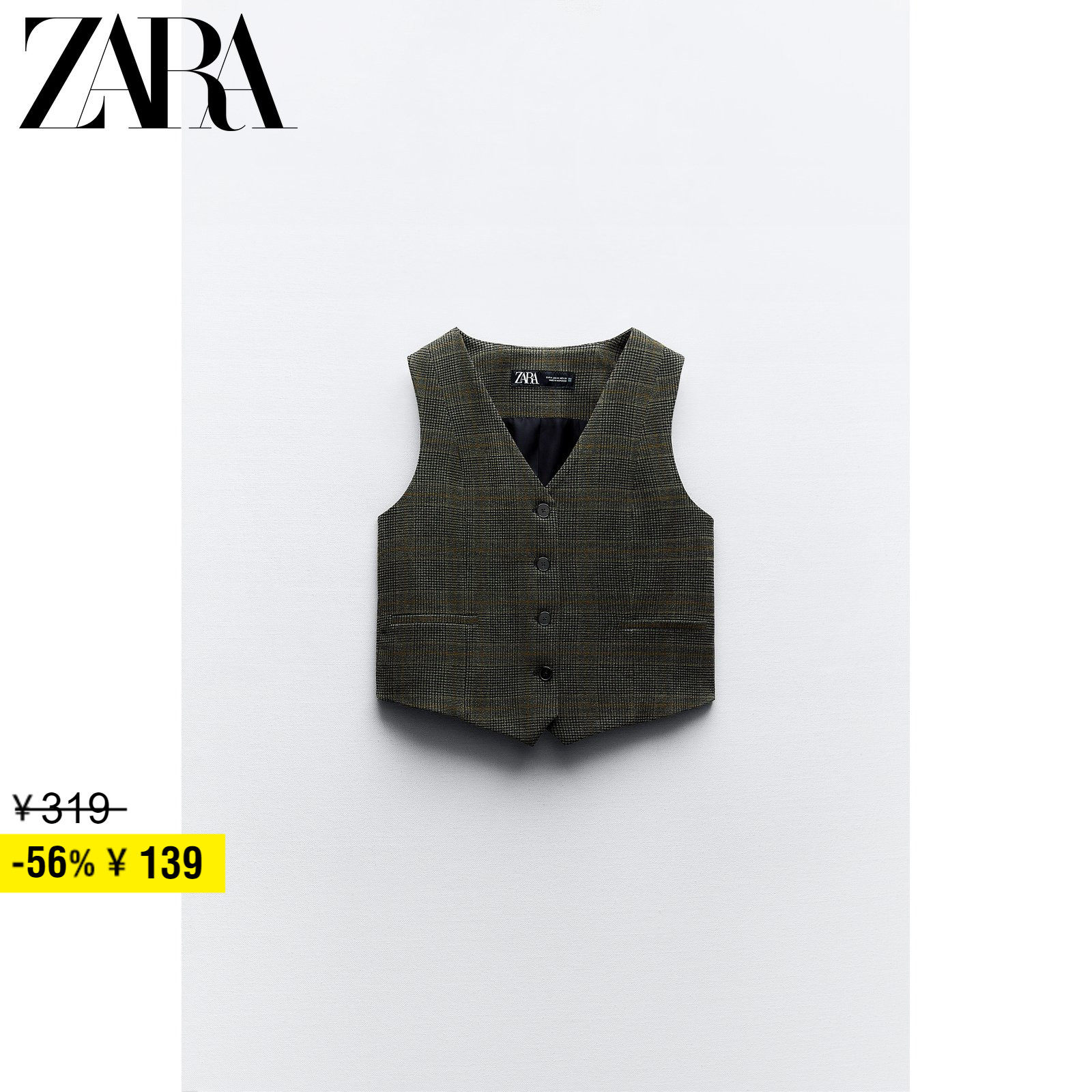 ZARA discount season women's dress grid fine sleeveless V collar vest waistcoat 8002757330-Taobao