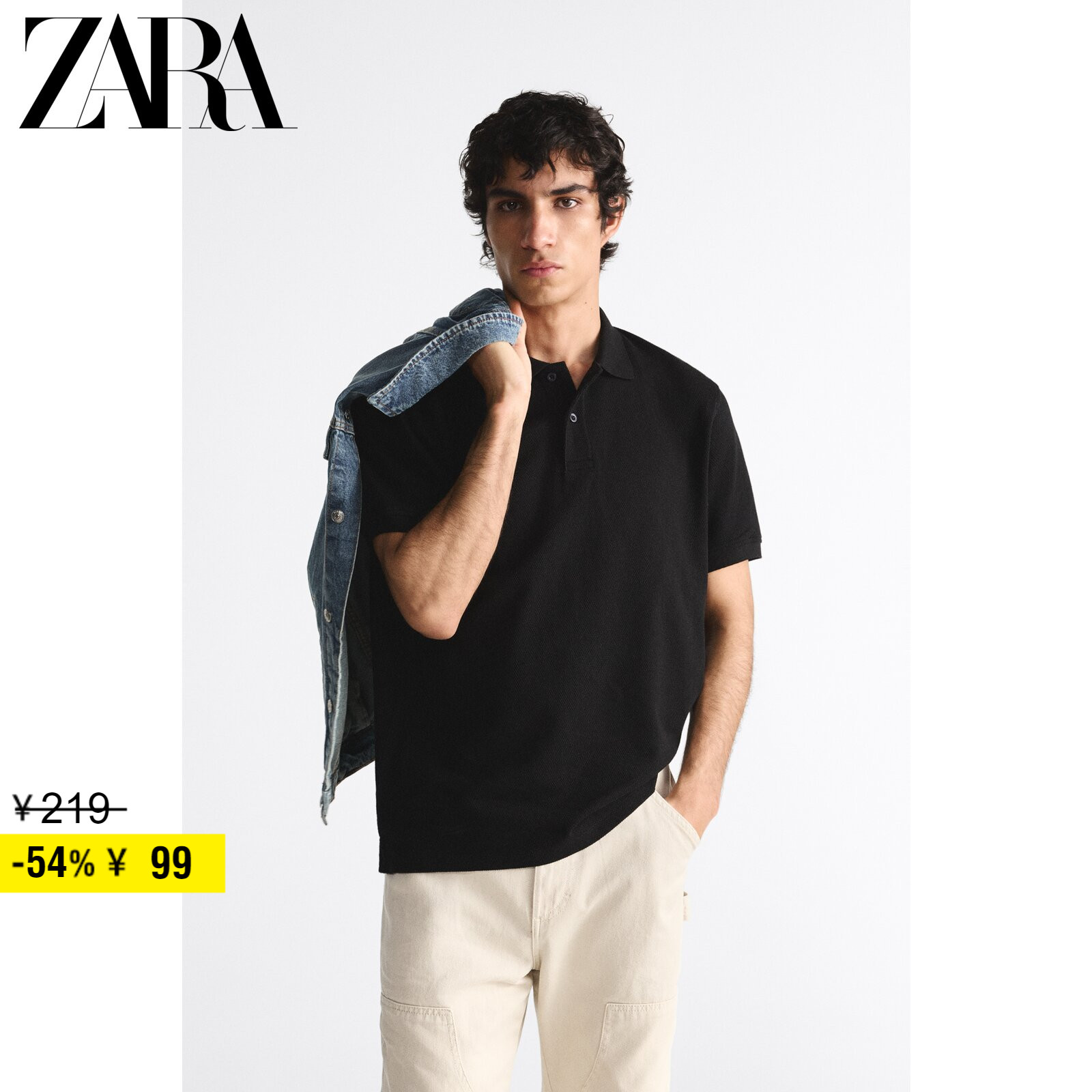 ZARA Discount Season Men's Clothing Textured Short Sleeves POLO Shirts for T-shirts 0526420800-Taobao