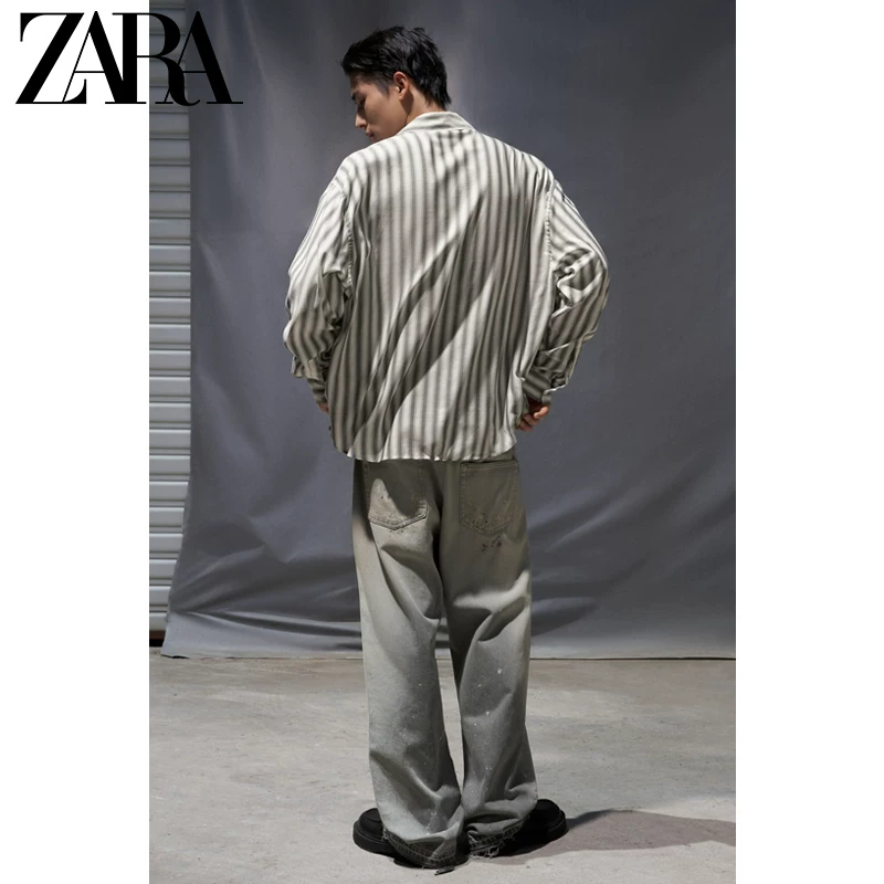 Рубашка мужская хлопок вискоза в полоску с карманом и отделкой по кромке, SALE ZARA, 5921481 802