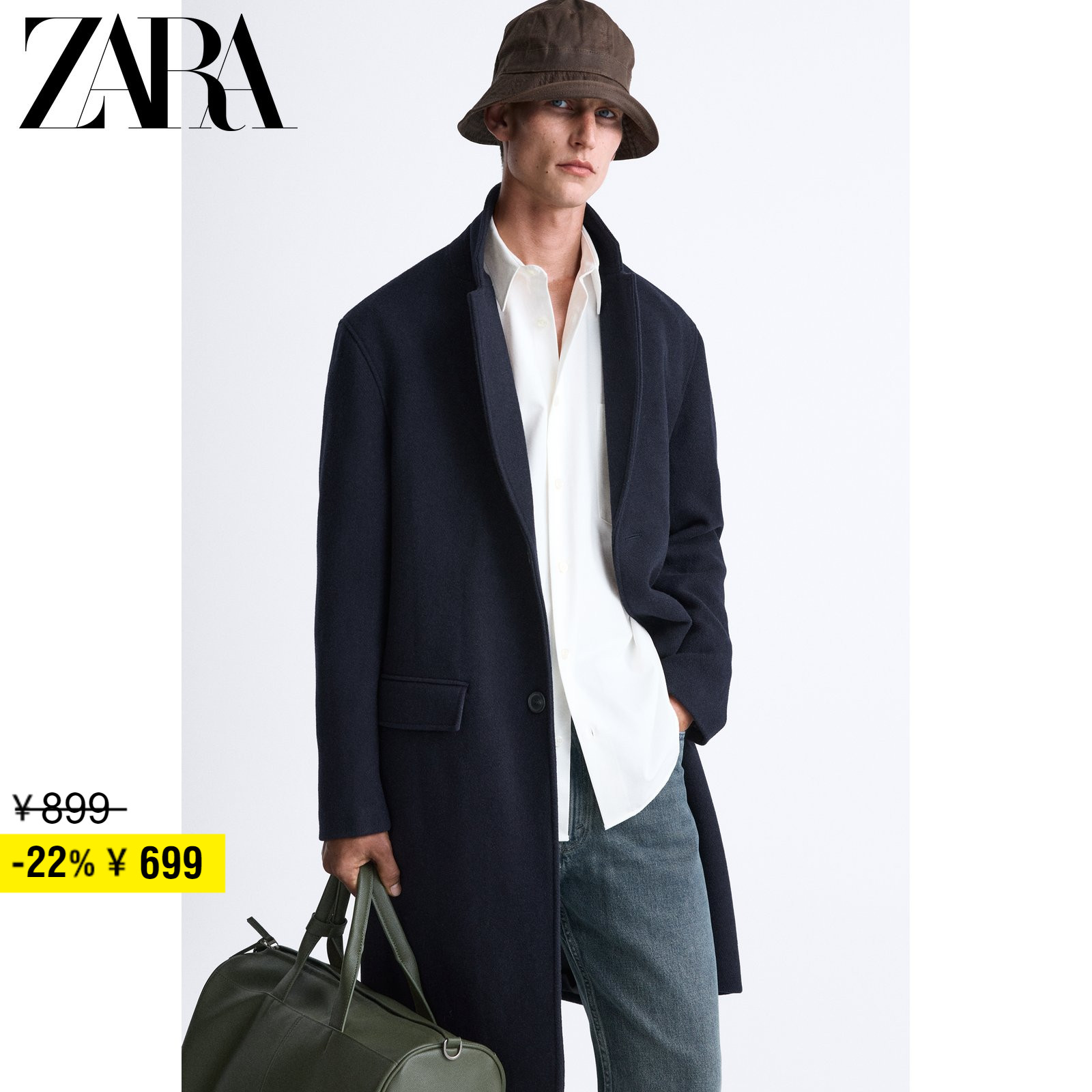 ZARA Discount Season Men's Clothing Wool Blend Big Coat Jacket 7380300401-Taobao