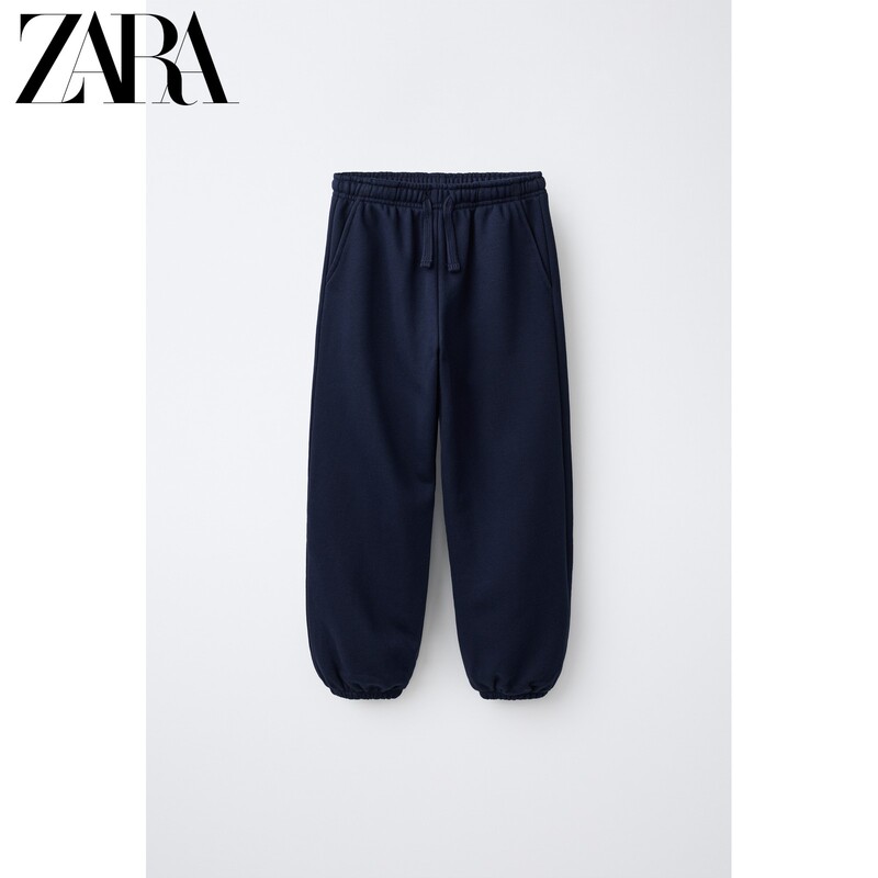 Zara2026 Early Autumn New Products Children's Clothing Girls' Velvet Comfortable Loose Jogging Pants 0935714 401
