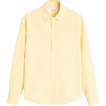 ZARAOrigins] Mens pocket trim slim poplin cool long-sleeved shirt 5369300 321