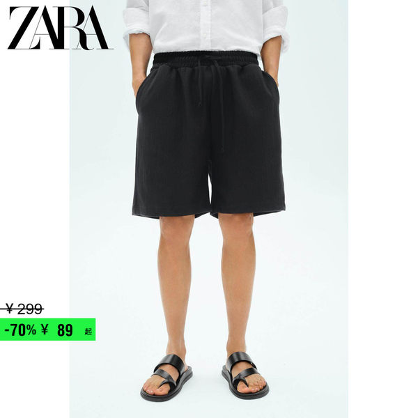 ZARA Скидка сезон мужская обувь черный Многооборотный уютный квартира сжимать палец на ноге случайный сандалии  2724520