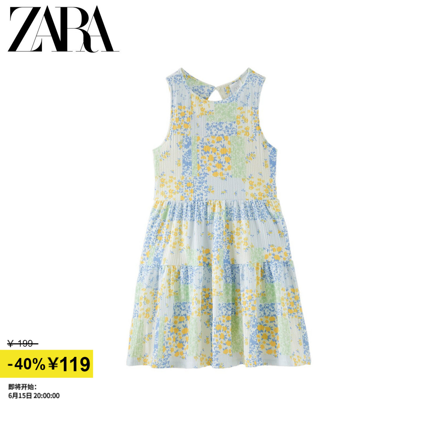 ZARA new children's clothing girl flowers adorned with a collared dress 9006696400