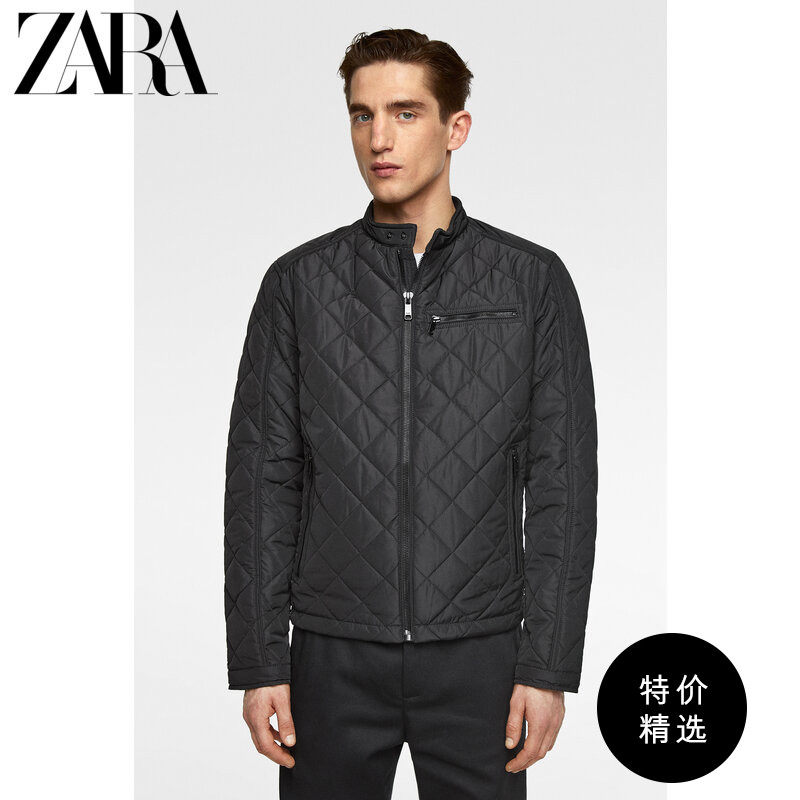 Где Купить Куртку Zara В России