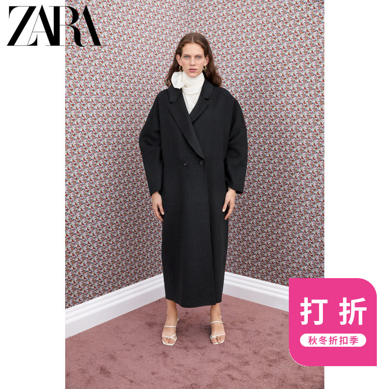 zara trf