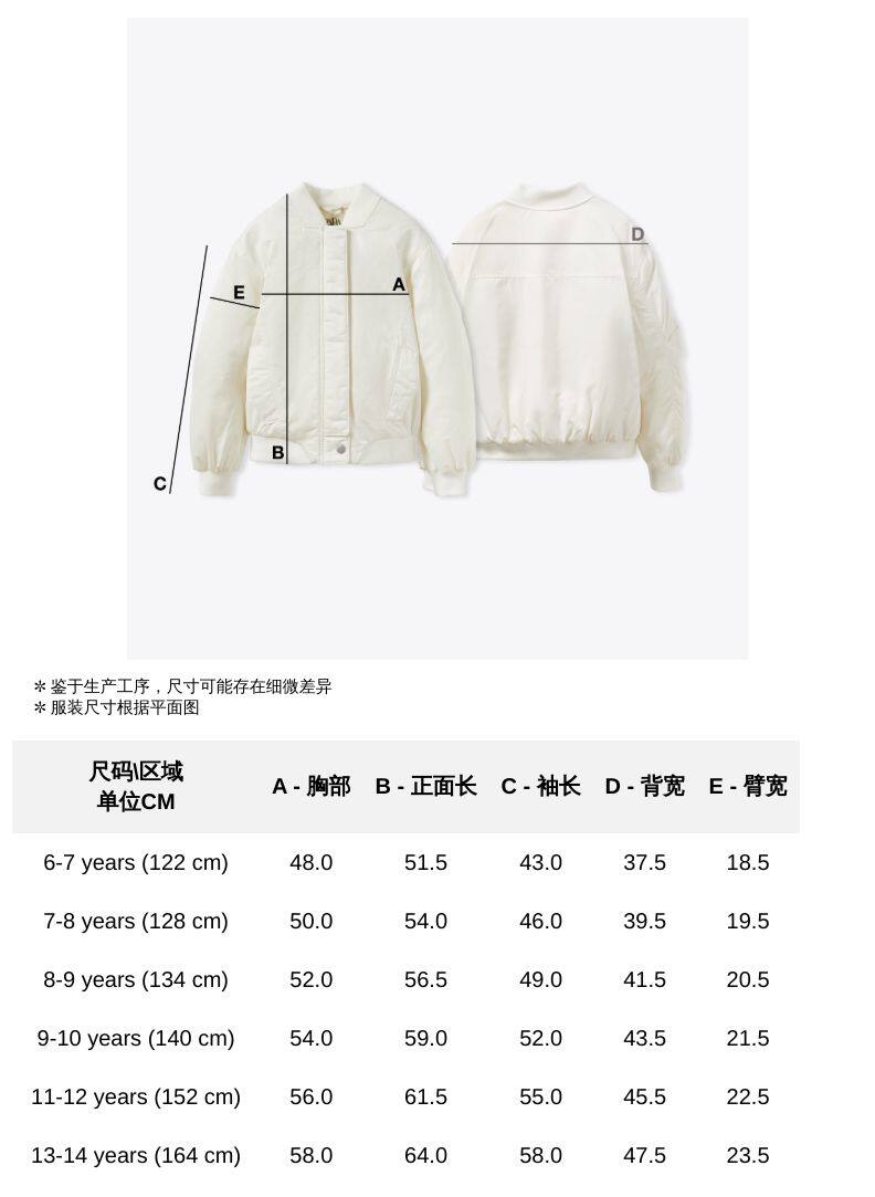 ZARA Лыжная летняя одежда, удерживающий тепло пуховик с капюшоном, куртка 