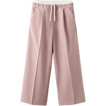 ZARA2024 new autumn and winter childrens clothing for girls multi-color selection double-waisted casual wide-leg trousers 1608708