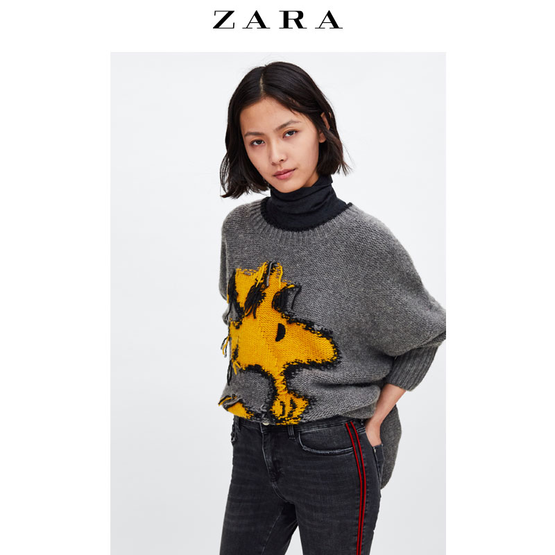 Jean femme ZARA - Ref 3194030 Image 3