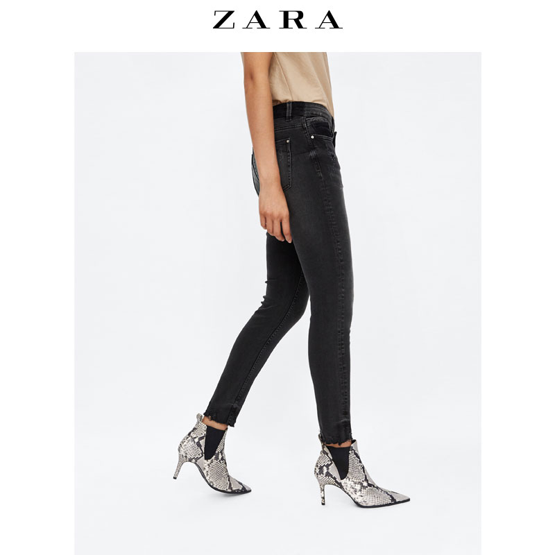 Jean femme ZARA - Ref 3193954 Image 5