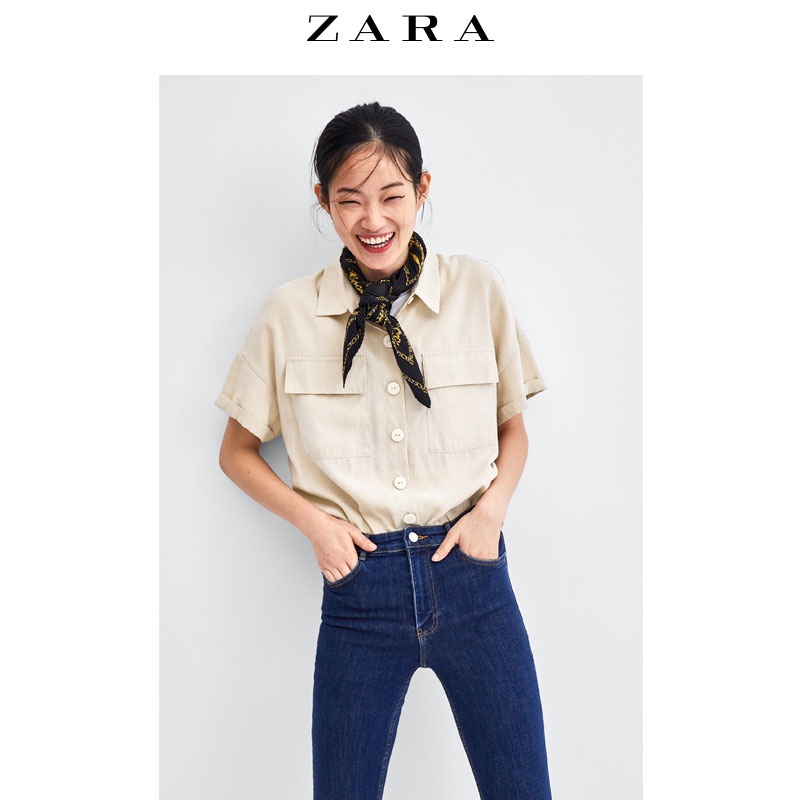 Jean femme ZARA - Ref 3193228 Image 3