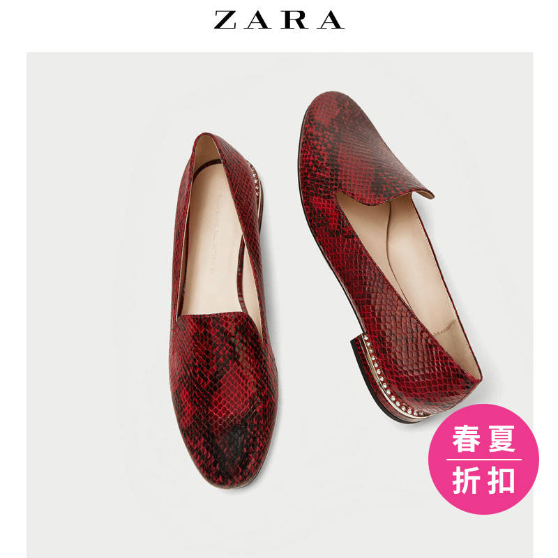【打折】ZARA 女鞋 鞋后跟细节装饰压纹平底