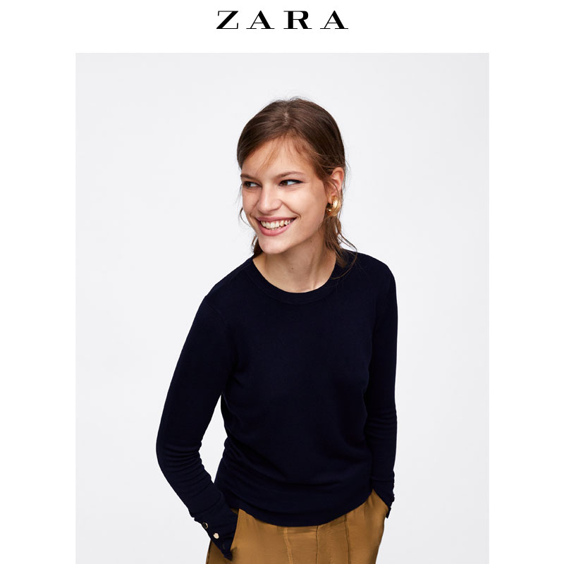 Cardigan ZARA en Adhesif - Ref 3228522 Image 1