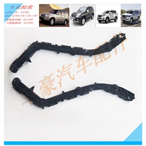 Prado 2700 bully pulpit 4000 LC150 rear bumper bracket rear bumper bracket