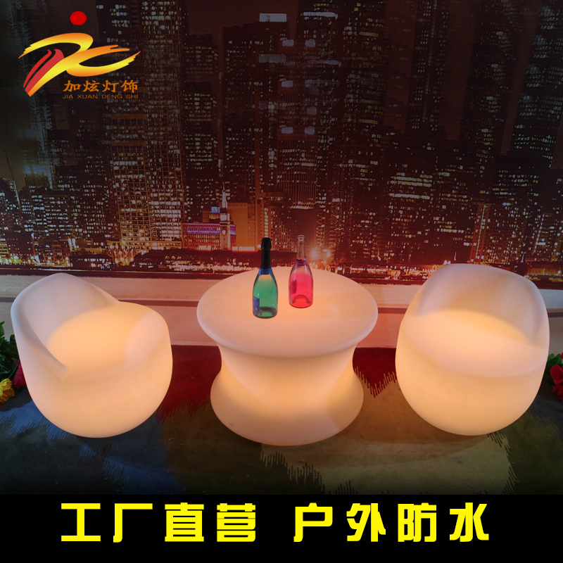 Glaring seven colorful round luminous dwarf tea table furniture led bar table fashion minimalist casual dining, round a few