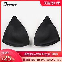 Thickened chest pad Bikini insert pad Thickened stereotyped spare chest pad Swimsuit gathered chest pad