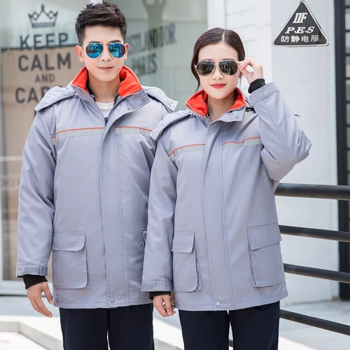 Антистатический демисезонный пуховик для работы, удерживающая тепло куртка