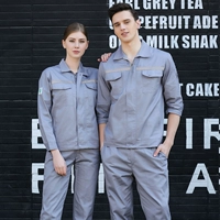 F630 Xia Chang [Grey] набор