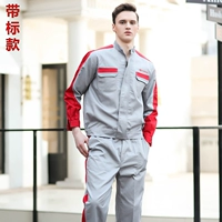 Toyota, лонгслив, комплект