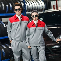 S435 без этикетки (костюм с длинными рукавами)